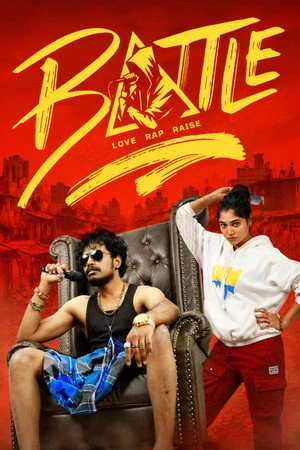 Battle 2026 - Tamil Dual Audio WEB-DL | Dubbed Hindi Movie