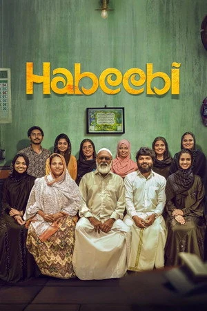 Habeebi 2026 - Tamil Dual Audio WEB-DL | Dubbed Hindi Movie